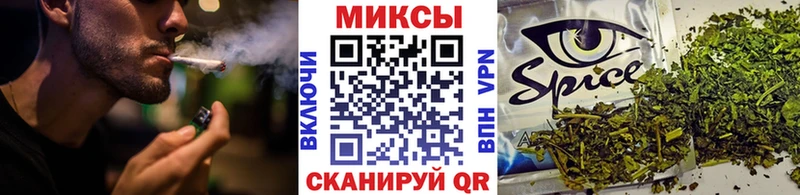 Бутират оксана  гидра ССЫЛКА  Новохопёрск 