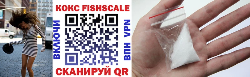 Cocaine VHQ Новохопёрск
