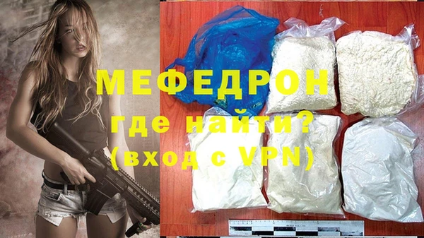 кокаин колумбия Верея