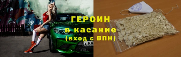 кокаин колумбия Верея