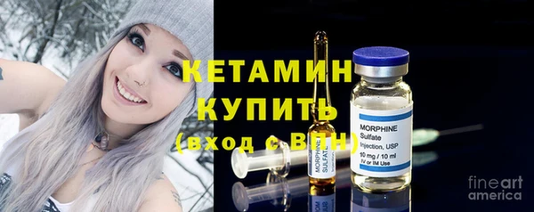 кокаин колумбия Верея