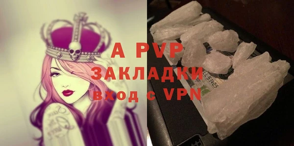 MDMA Premium VHQ Верхний Тагил