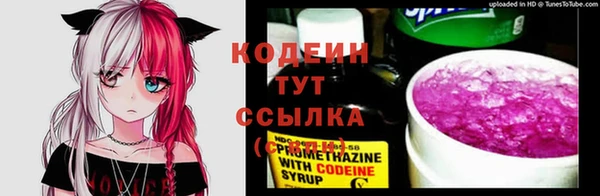 кокаин колумбия Верея