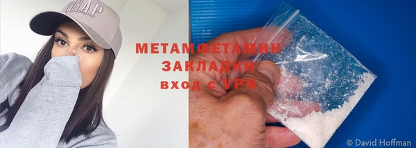 кокаин колумбия Верея