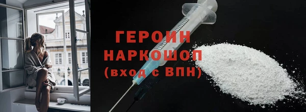 кокаин колумбия Верея