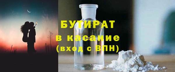 MDMA Premium VHQ Верхний Тагил
