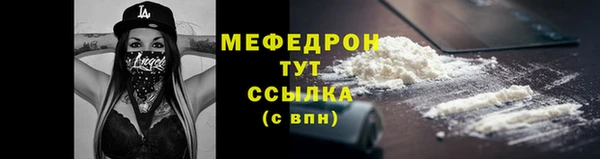 MDMA Premium VHQ Верхний Тагил