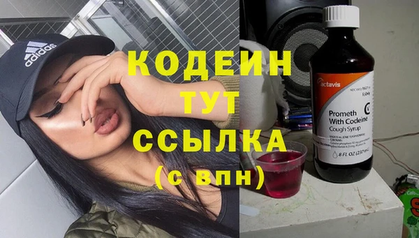 a pvp Галич