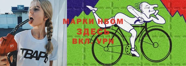 MDMA Premium VHQ Верхний Тагил