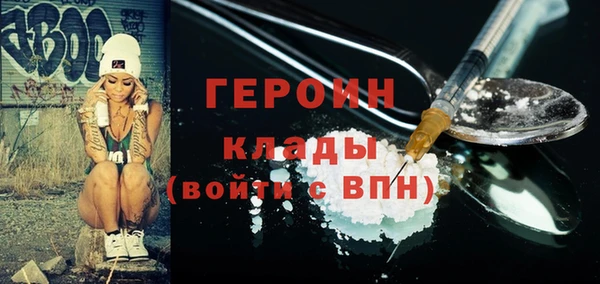 ECSTASY Гатчина