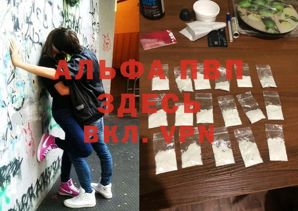 MDMA Premium VHQ Верхний Тагил