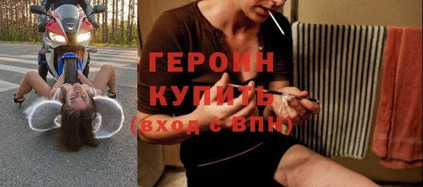 кокаин колумбия Верея