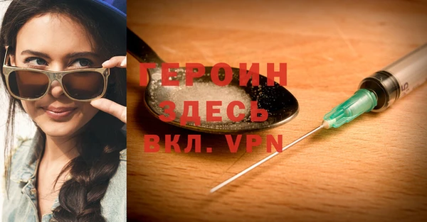 MDMA Premium VHQ Верхний Тагил