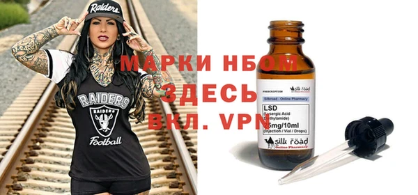 кокаин колумбия Верея