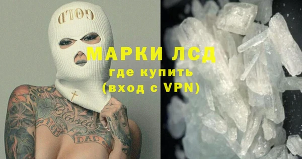 кокаин колумбия Верея