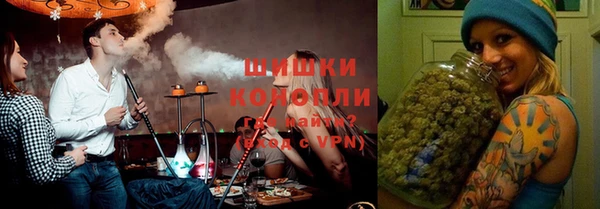 MDMA Premium VHQ Верхний Тагил