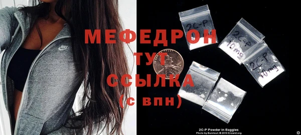 кокаин колумбия Верея