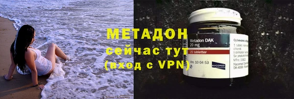 MDMA Premium VHQ Верхний Тагил