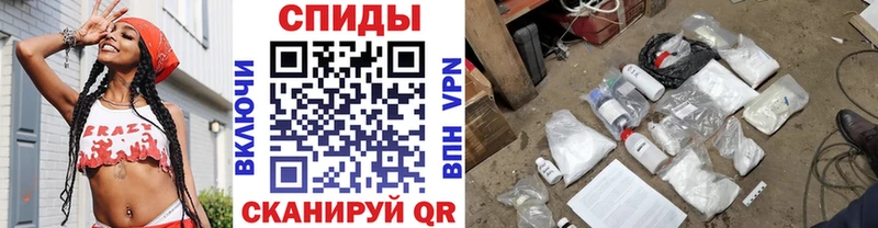 Первитин пудра  Новохопёрск 