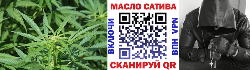 ТГК Wax Новохопёрск